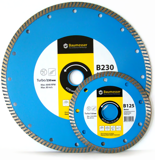 Алмазные круги Baumesser Beton PRO 125 MM Алмазные круги Baumesser Beton PRO 125 MM