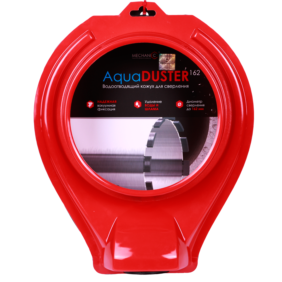 MECHANIC AquaDUSTER 162 MECHANIC AquaDUSTER 162