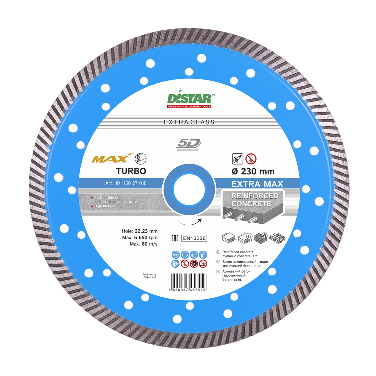 DISTAR TURBO EXTRA MAX 230 ММ DISTAR TURBO EXTRA MAX 230 ММ