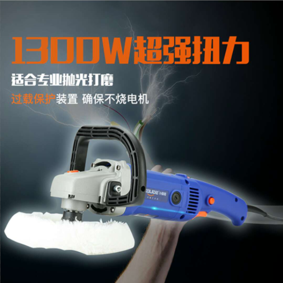 ШЛИФМАШИНА ШЛИФМАШИНА