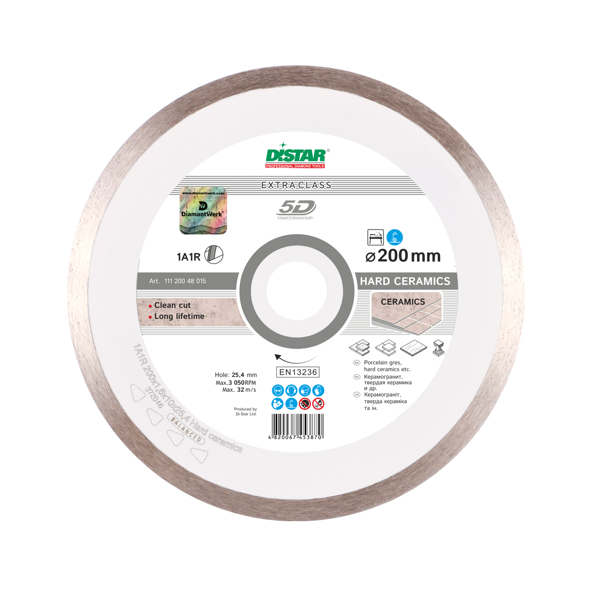DISTAR 1A1R HARD CERAMICS 200 ММ DISTAR 1A1R HARD CERAMICS 200 ММ