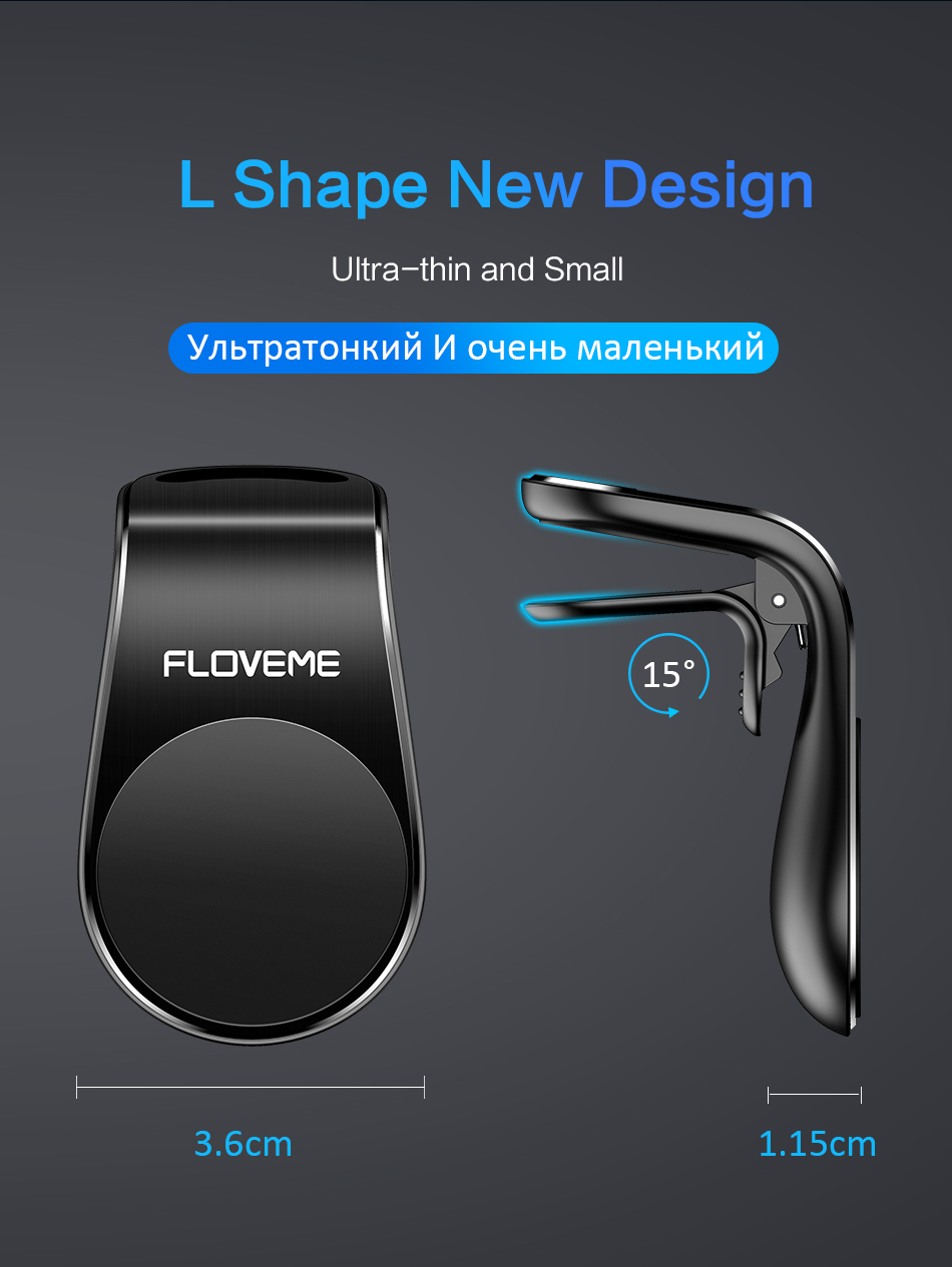 МАГНИТ ДЛЯ ТЕЛЕФОНА МАГНИТ ДЛЯ ТЕЛЕФОНА