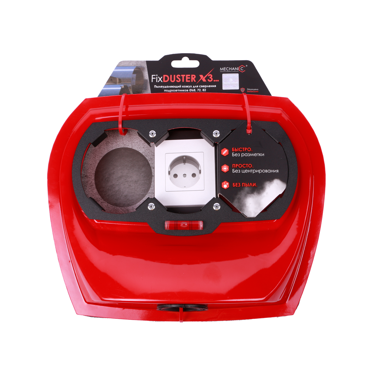 MECHANIC FIXDUSTER X3 MECHANIC FIXDUSTER X3